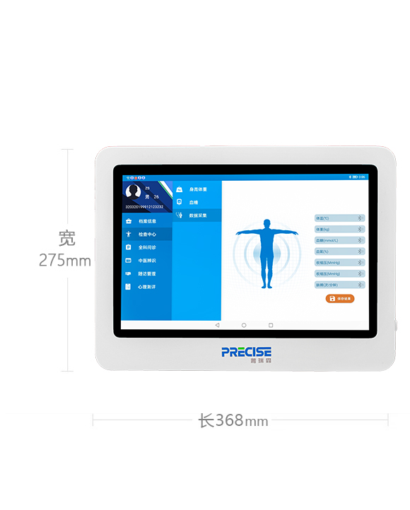 ߴ:L(zhng)36.827.5cm