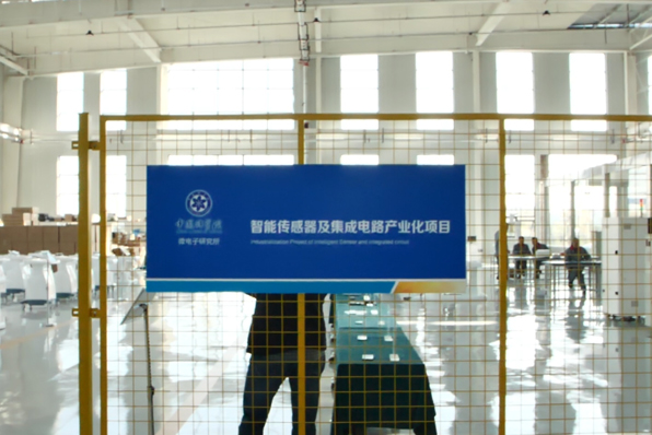 ɭcпԺa(chn)I(y)(xing)Ŀ؝(j)(jng)_(ki)^(q)