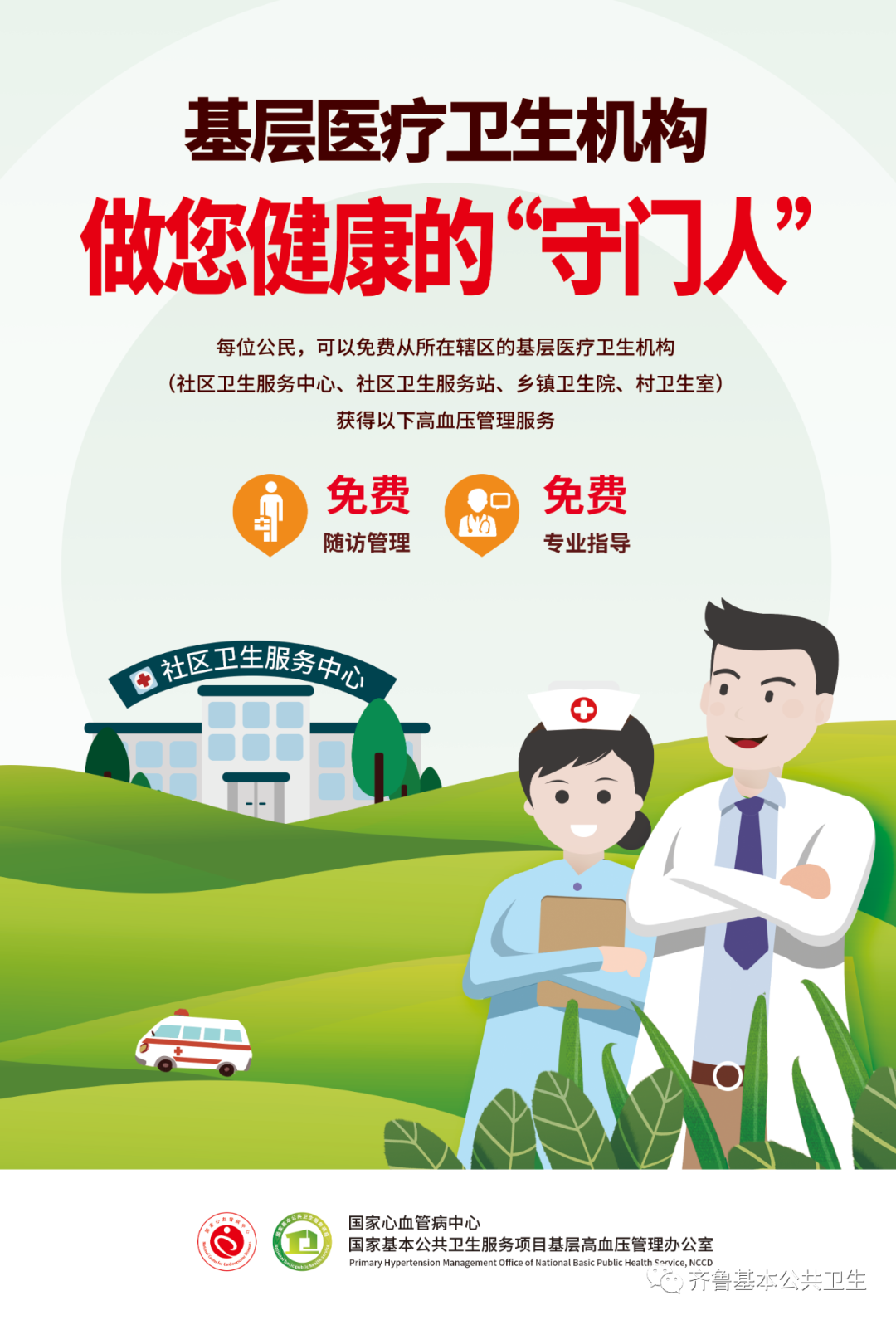 ȫwM@Щһl(wi)(w)Ŀ㶼֪᣿